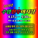 수암길 네이버블로그