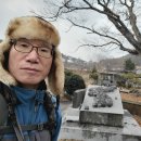 백두대간 2회 : 노치마을-수정봉-여원재-고남산-통안재 이미지