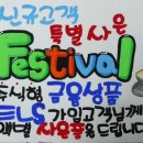 피오피 이미지