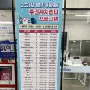 동탄8동행정복지센터 | 동탄8동 행정복지센터를 소개합니다.