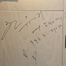 성산 일출봉 펜션 이미지