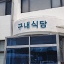 다 마시따 이미지