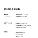 스아게파주 네이버블로그