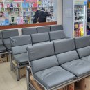 연세참사랑약국 이미지