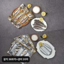 영어조합법인 해담인 이미지