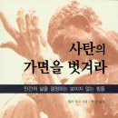 박*만 이미지