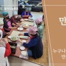 경안동-16 이미지