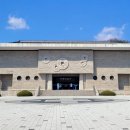 화폐박물관 이미지