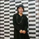 유진화장품