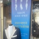미조사 이미지