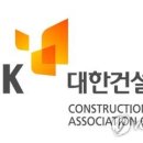 대원조경건설 이미지