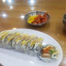 킹밥김밥 이미지