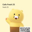 남송초등학교 이미지