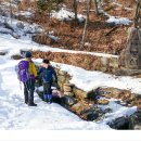 천반산길 이미지