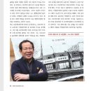 (주)생활에프앤비