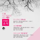 동보사우나 이미지