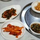 상범이네가정식백반
