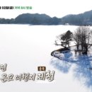 제천연탄 이미지