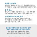 청원상사 이미지