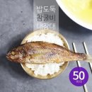 집밥한끼 이미지