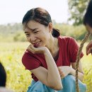 영화-미나리 이미지