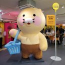 오래오래 | 성수팝업: [오래오래 함께가게]후기 / 게임하면 쿠폰줘요!