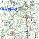 해오름산악회 제181차 백운산 백운계곡 산행안내 이미지