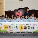 숙명어린이집 이미지