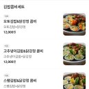 신흥오토 이미지