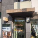 &lt;연남 언더플로어&gt; // 홍대 분위기 좋은 숨은 감성 카페 솔직후기 (내돈내산)