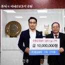 (주)명성 이미지