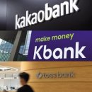 자이카카오공인중개사사무소 이미지