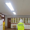 대전대흥초등학교 이미지