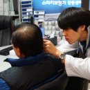 스타키보청기 이미지