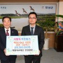태황의료재단한성병원 뉴스프리존