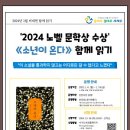 서구도서관 이미지