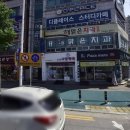 남원사랑약국 이미지