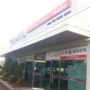 중마터미널 이미지