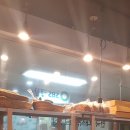 한나식빵 이미지