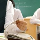 봄봄한의원 이미지