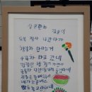 용호축사 이미지