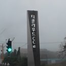 평화로07 | 티클라우드cc 후기 | 비체 코스 | 사진 &amp; 영상 리뷰