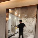 오성목욕탕 이미지