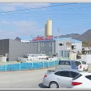 우건산업
