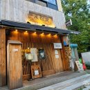 사우(김포시청)역 화장실 네이버블로그