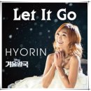 겨울왕국 OST 엘사가 음치라면? ^^ 과 Let it go 원곡 및 국내가수들 버젼 모음집 이미지