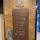 KDK빌딩 김덕규베이커리앞 이미지