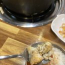 가오리찜무침전문점 이미지