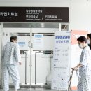 대한적십자사경인의료재활센터 | 대한적십자사 ‘희망진료센터’ 상반기 2만 5천명 진료비 지원