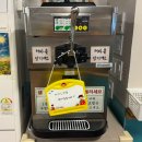 대창제1주유소화장실 | 창원 상남동 맛집 세광양대창, 쫀득한 특양에 반해 2인분 추가한 양대창구이 후기
